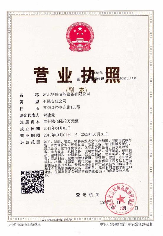 �ӱ��Aʢ�I(y��ng)�I(y��)��(zh��)��